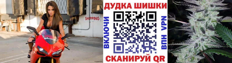 Наркошоп Ростов-на-Дону Бошки Шишки Мефедрон