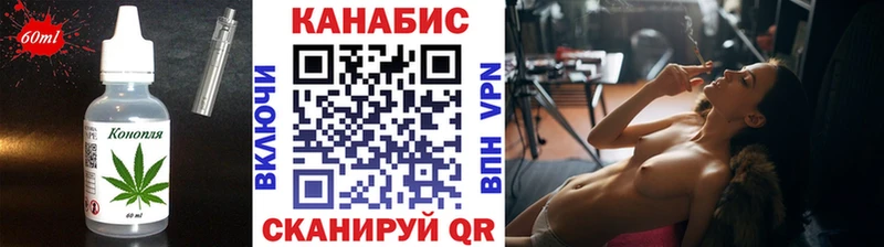 Canna-Cookies марихуана  закладка  Ростов-на-Дону 