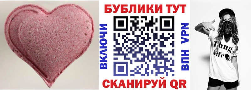 как найти наркотики  Ростов-на-Дону  Ecstasy 300 mg 