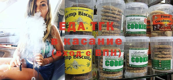 ешки Горнозаводск
