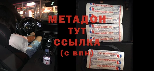 ешки Горнозаводск