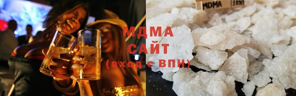 2c-b Горняк