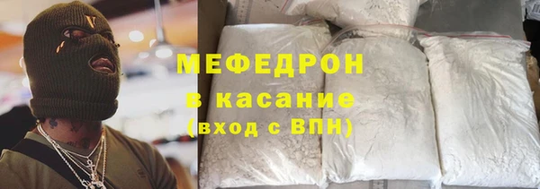 метадон Горно-Алтайск