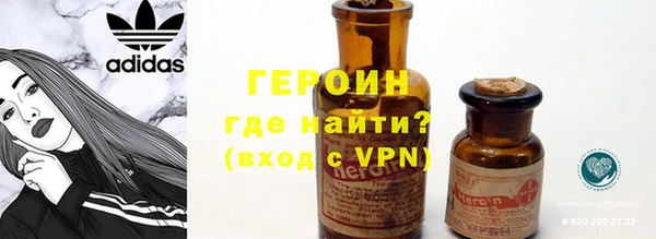 2c-b Горняк