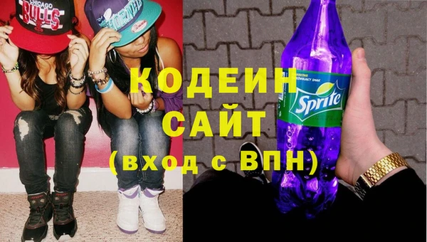 ешки Горнозаводск
