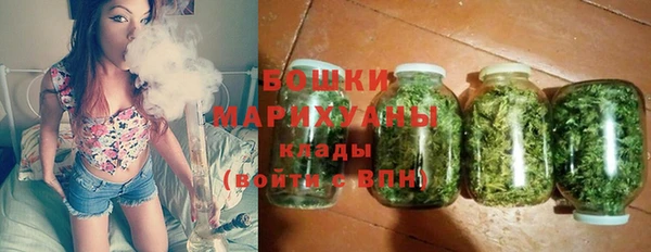 метадон Горно-Алтайск