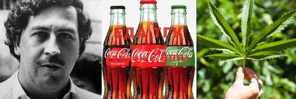 2c-b Горняк