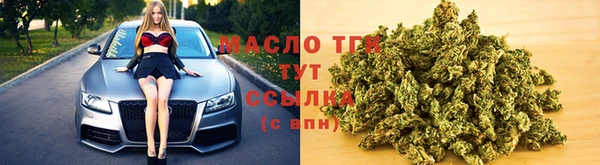 ешки Горнозаводск
