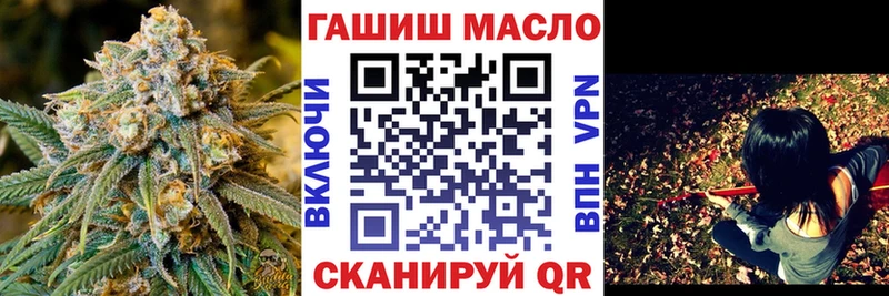Дистиллят ТГК Wax Ростов-на-Дону