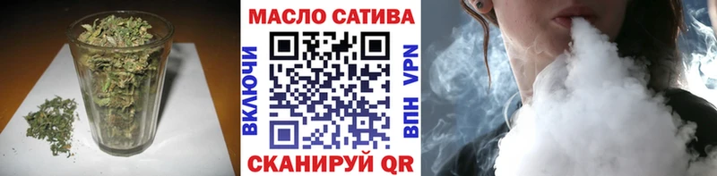 дарк нет как зайти  Ростов-на-Дону  ТГК Wax  kraken ТОР 