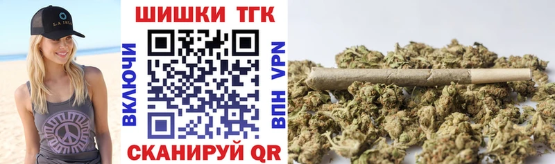 Каннабис Amnesia  kraken   Ростов-на-Дону 